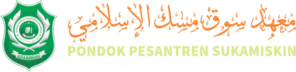 Pondok Pesantren Sukamiskin